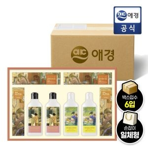 애경 한아름 2호