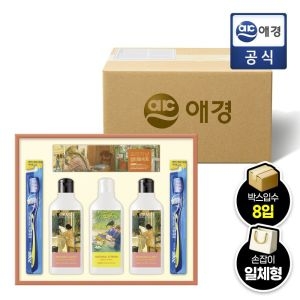 애경 한아름 1호