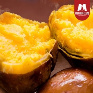 마녀바스켓  당도보장 호박고구마 세척 5kg/대