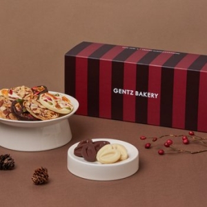 겐츠베이커리  초콜릿세트 3호