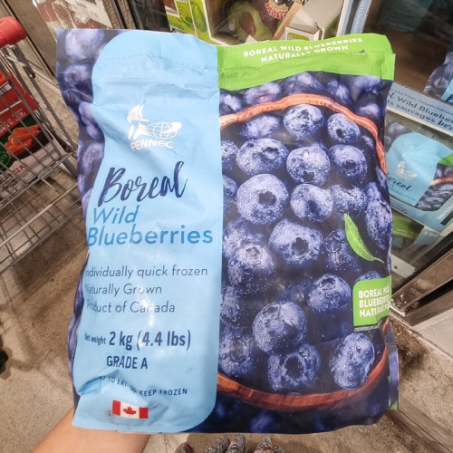 코스트코  보리얼 냉동 야생 블루베리 2kg