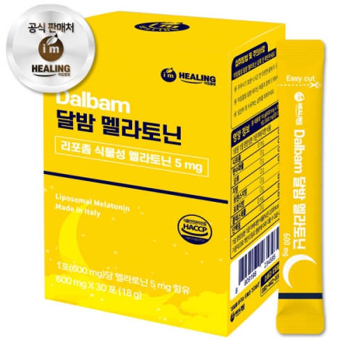 아임힐링 달밤 식물성 리포좀 멜라토닌 30포