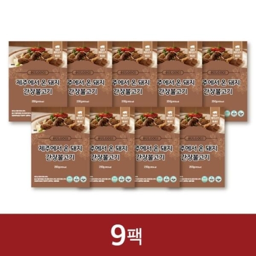 제주돈육수출센터  제주에서 온 돼지 간장불고기 250g