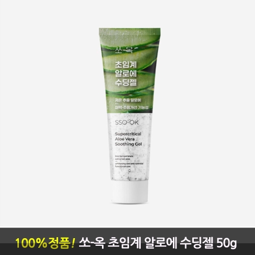 파마누코 쏘옥 초임계 알로에 수딩젤 50g