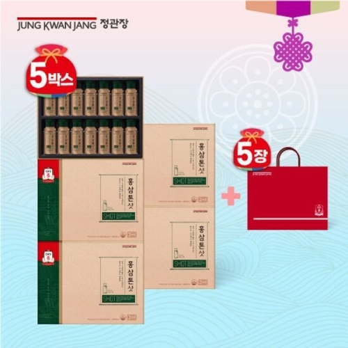 정관장 홍삼톤 샷 50ml 14병