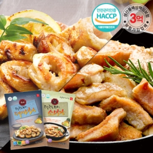 달구벌명가식품 달구벌 국내산 돼지막창 300g + 소막창 300g