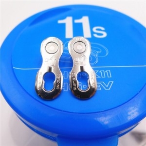 시마노  SM-CN900-11 체인 퀵 11 단