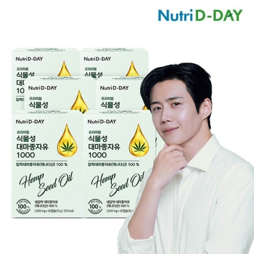 뉴트리디데이 프리미엄 식물성 대마종자유 1000 30캡슐