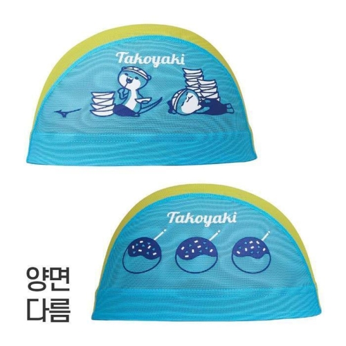 미즈노  패플 2025 메쉬수모 천수모 수영모 W2609 수영모자 40728591