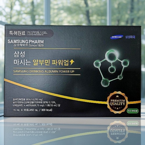 삼성제약 마시는 알부민 파워업 15ml 30포