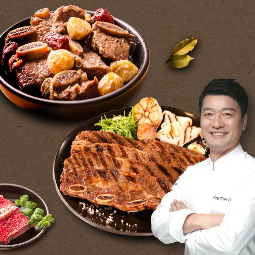 한원푸드시스템  천상현 셰프 청오대 양념 LA갈비 400g x 6개 + 양념 갈비찜 400g x 3개