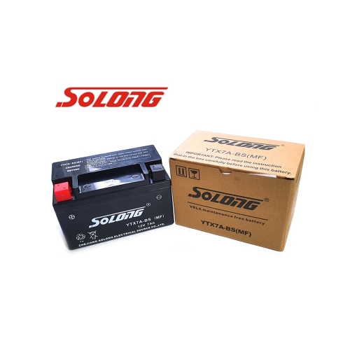 대림  SYM 미오50 배터리 YTX7A-BS 12V7A 소롱밧데리