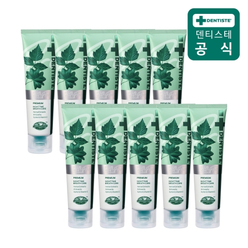 DKSH 덴티스테 플러스 화이트 프로 미니 치약 20g