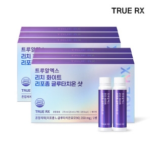 트루알엑스 리치화이트 리포좀 글루타치온 샷 25ml 7개입