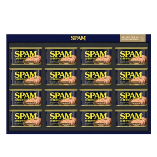 CJ제일제당  스팸 MC2호