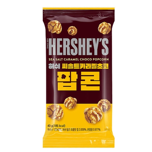 허쉬  씨솔트 카라멜 초코 팝콘 40g