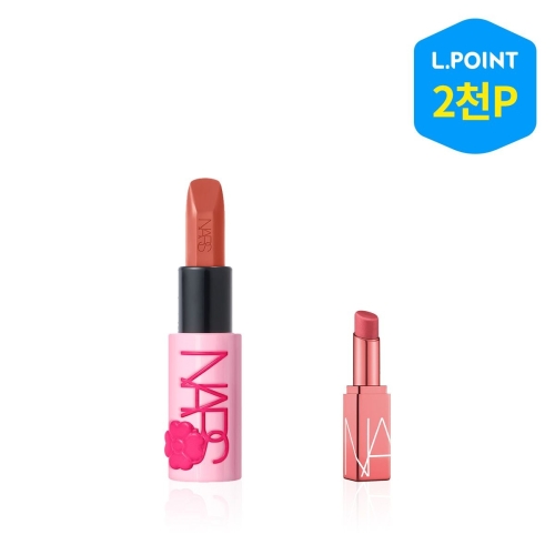 나스 어텀 로즈 컬렉션 익스플리싯 립스틱 3.8g