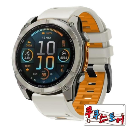 가민 Fenix 8 47mm 51mm 퀵핏 실리콘 밴드 Epix/Quatix7/Fenix7 7X 6 6X 5 5X Pro/Epi..