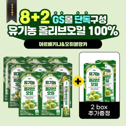 참앤들황토농원 데이앤 유기농 엑스트라버진 올리브오일 140g(10gx14포)