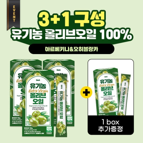 참앤들황토농원 데이앤 유기농 엑스트라버진 올리브오일 140g(10gx14포)