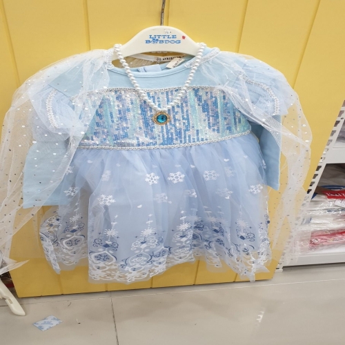 리틀밥독 HC22 블루공주 H243MOP01