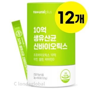 내츄럴플러스 10억 생유산균 신바이오틱스 60포