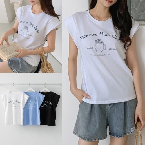 시드마켓 라임보드카소매티셔츠 508V062S 빅사이즈 여성의류