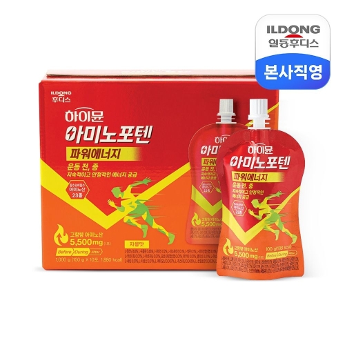 일동후디스 하이뮨 아미노포텐 파워에너지 10포