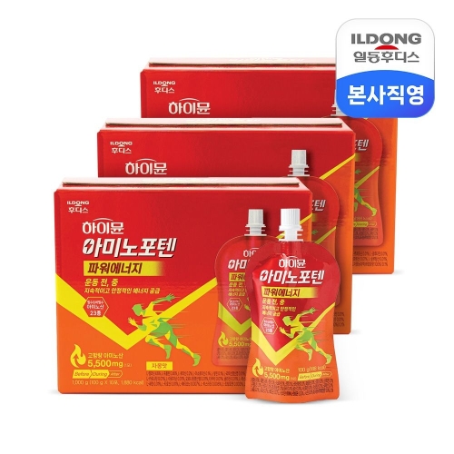 일동후디스 하이뮨 아미노포텐 파워에너지 10포