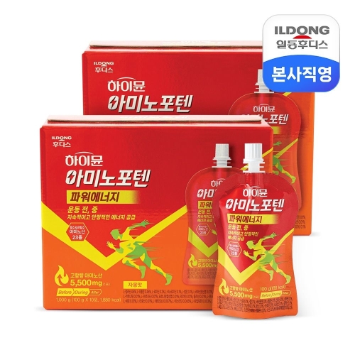 일동후디스 하이뮨 아미노포텐 파워에너지 10포