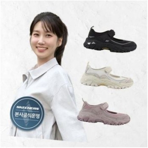 스케쳐스 본사 여성 딜라이트 3종 237737