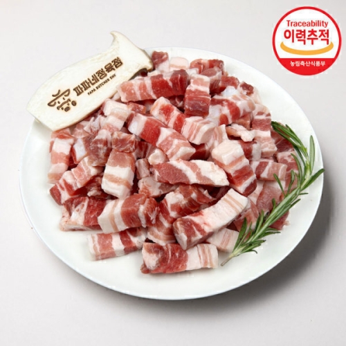 파파육가공 파파네정육점 한입 삼겹살 500g