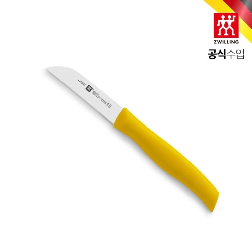 헹켈  트윈 그립 베지터블 나이프 (HK38091-081)