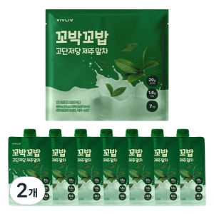 비브리브 꼬박꼬밥 고단저당 제주말차 40g