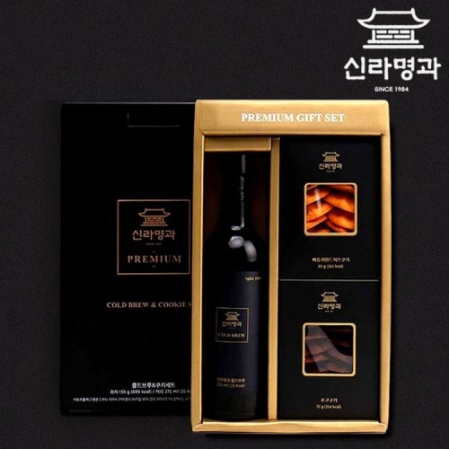 신라명과  프리미엄 수제쿠키콜드브루 선물세트