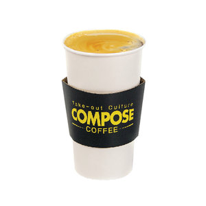 컴포즈커피 아메리카노 Hot