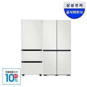 삼성전자  RM70F63R2A + 키친핏 RQ33DB74C1 (화이트)