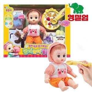 맘마놀이 콩콩이