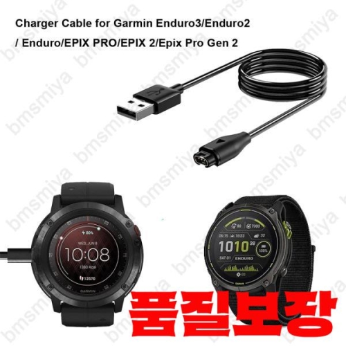 가민  Quick Fit 26mm Silicone Strap For Fenix 8/Tactix 8/Enduro3/Fenix E 7..