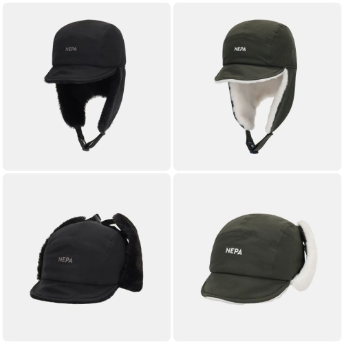 네파 키즈 카보 트래퍼 고소모 KKF7407