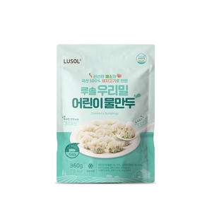 루솔 우리밀 어린이 물만두 360g