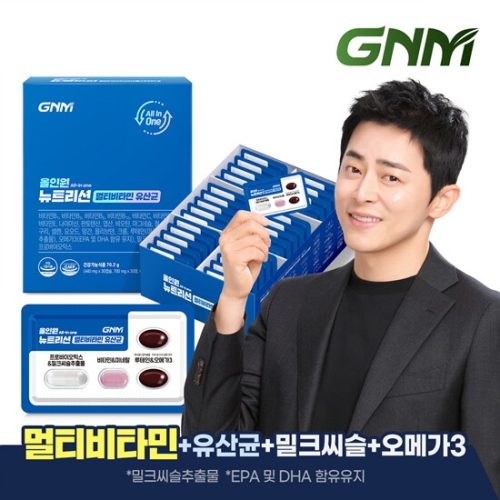 GNM자연의품격 올인원 뉴트리션 멀티비타민 유산균 30팩