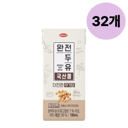 한미 완전두유 더진한 국산콩 무가당 190ml