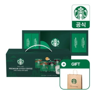 스타벅스  프리미엄 스틱커피 엔트리 선물세트 (40개입+머그)