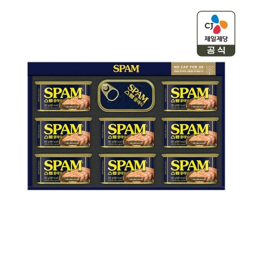 CJ제일제당  스팸 S2호
