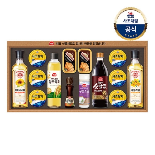 해표 안심특선 OA호