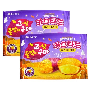 롯데제과  카스타드 꿀고구마 라떼 210g