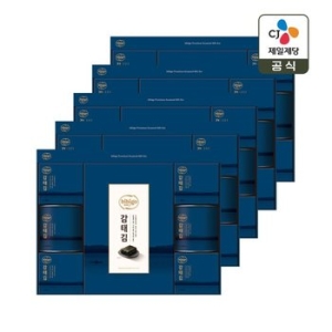 CJ제일제당 비비고 감태김 혼합 1호