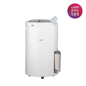 LG전자 휘센 DQ205PBBC