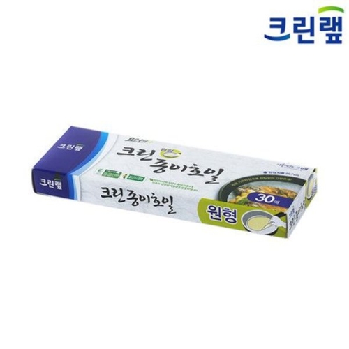 크린랲  크린 종이호일 원형 26.7cm 30매